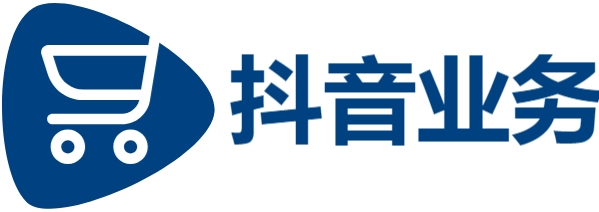 24h在线下单-dy业务24小时下单平台便宜-快手粉丝一元10000个不掉粉